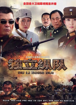 绅士少女映画